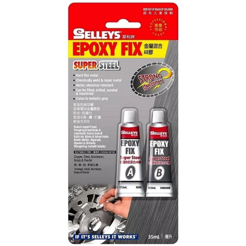 SELLEYS Epoxy Fix Super Steel Resin+Hardened A+B (101964) Shopee Malaysia