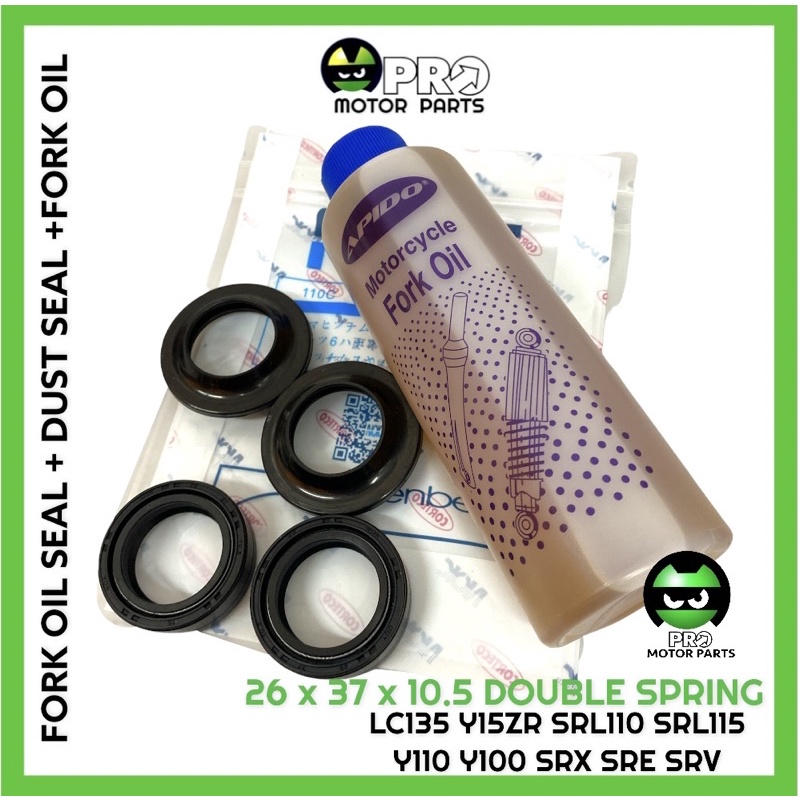 LC135 Y15 Y15ZR SRL110 SRL115 LAGENDA 115FI Y100 Y110 FORK OIL SEAL