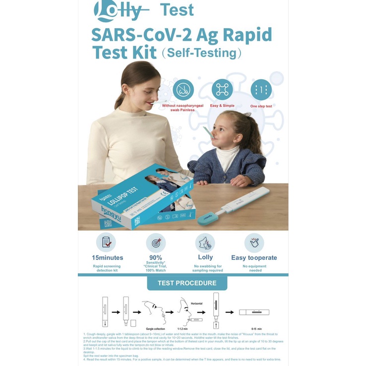 Hongyu Lollipop saliva Test kit 1s Shopee Malaysia