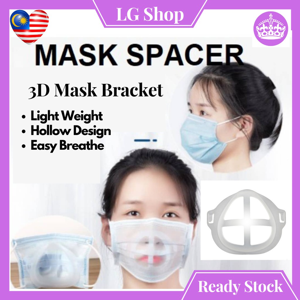 Face Mask Spacer Mask holder Mask Easy Breathe Mask Easy Breather Mask