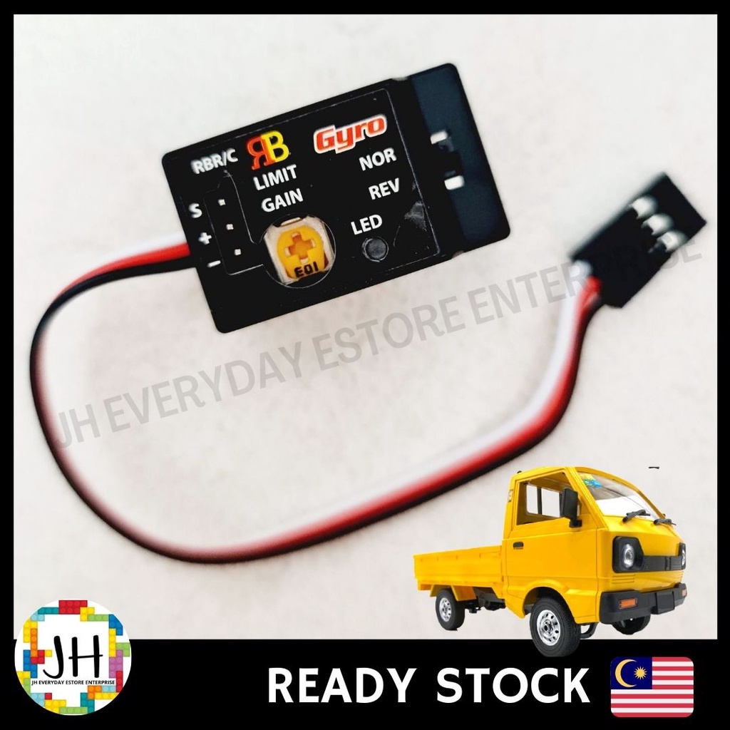 🇲🇾ReadyStock Mini Gyro Gyroscope for WPL D12 1/10 RC Car Drift Racing