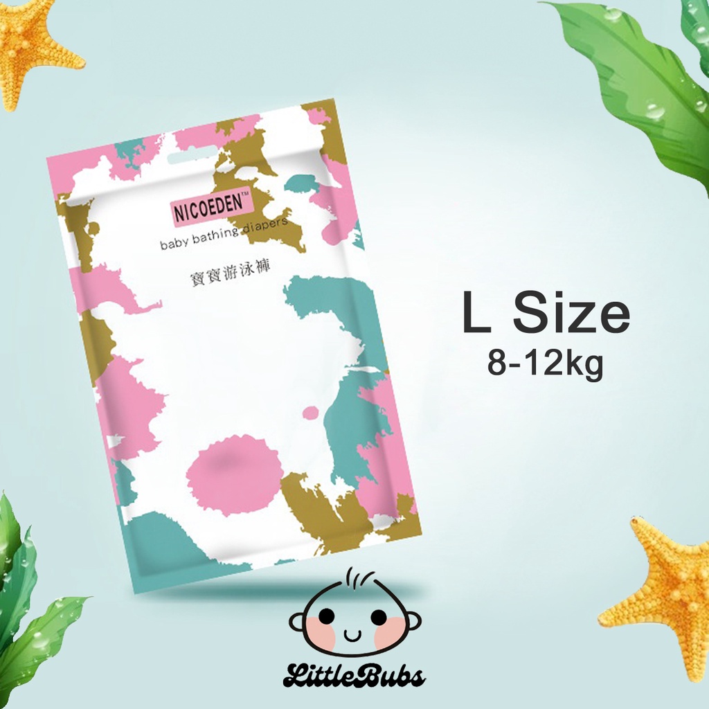 [stock] Baby swim diaper/Children's waterproof diaper/leak proof