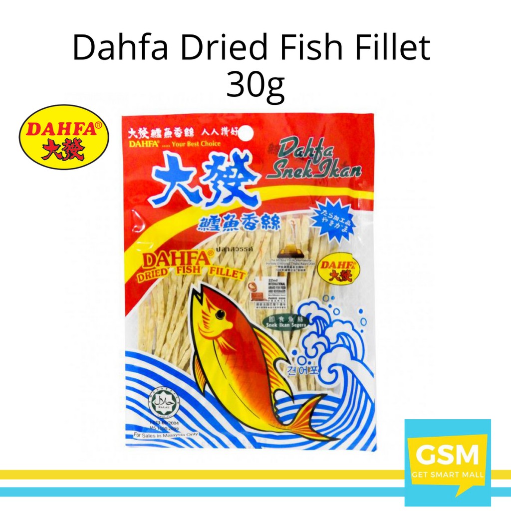 Dahfa Dried Fish Fillet Snack (30g / 50g) Shopee Malaysia
