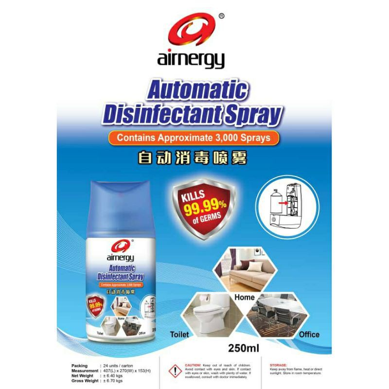 Airnergy Automatic Disinfectant Spray 250ml / Kills 99.99 Germs / Suitable for Aerosol Air