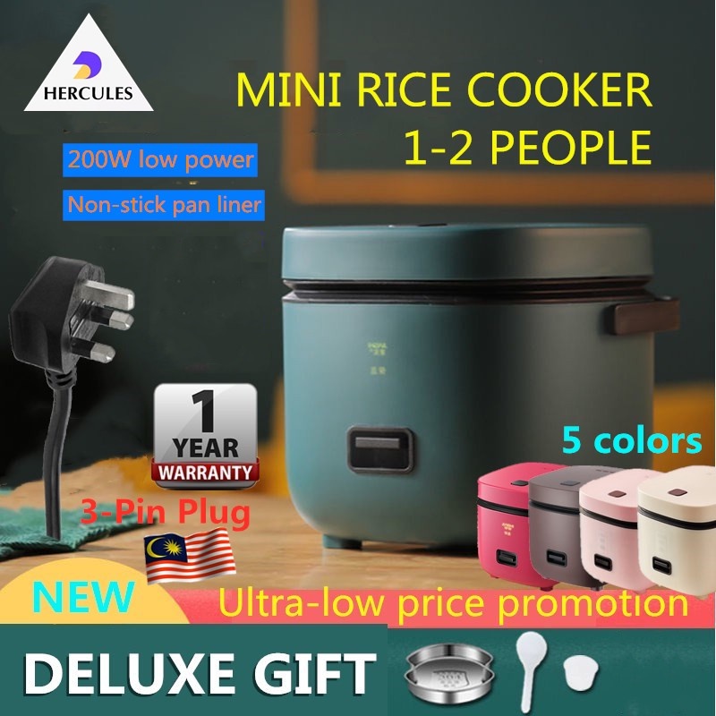 Malaysia 3pin plug mini rice cooker Home appliances 1.2l small rice cookers cooking pot
