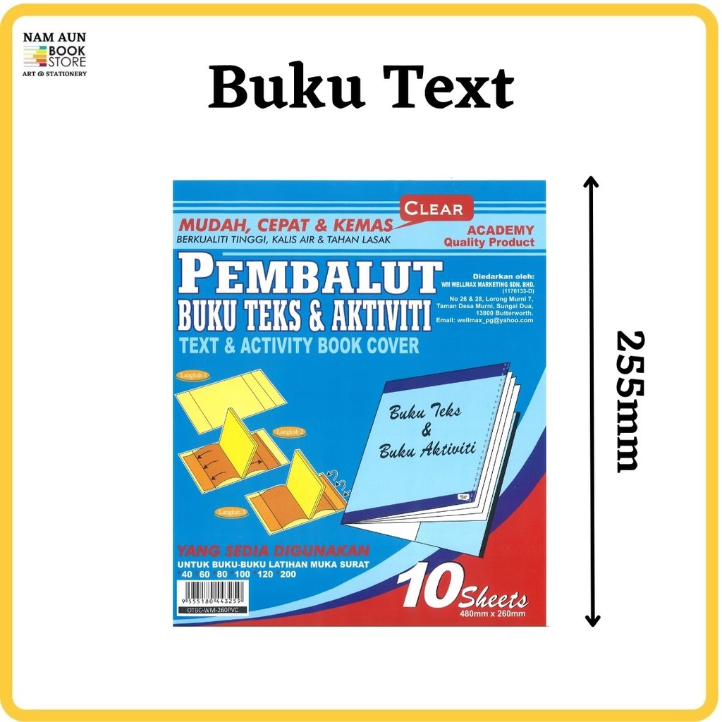 Self Adhesive Plastic Book Wrapper / Book Cover / Pembalut Buku (A4