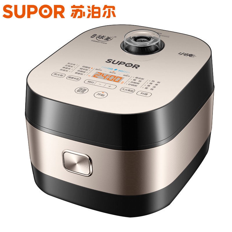 Supor SF40HC52 lowsugar rice cooker household new IH sugarreducing