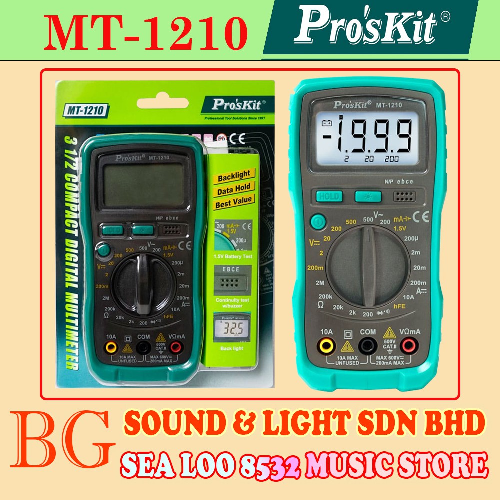 PRO'SKIT MT-1210 / MT1210 COMPACT DIGITAL MULTIMETER [ PROSKIT