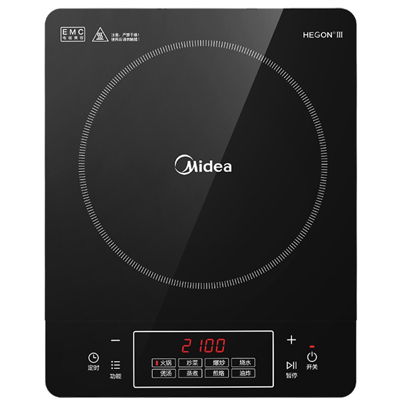 Midea Midea induction cooker hot pot cooking home student genuine battery stove automatic
