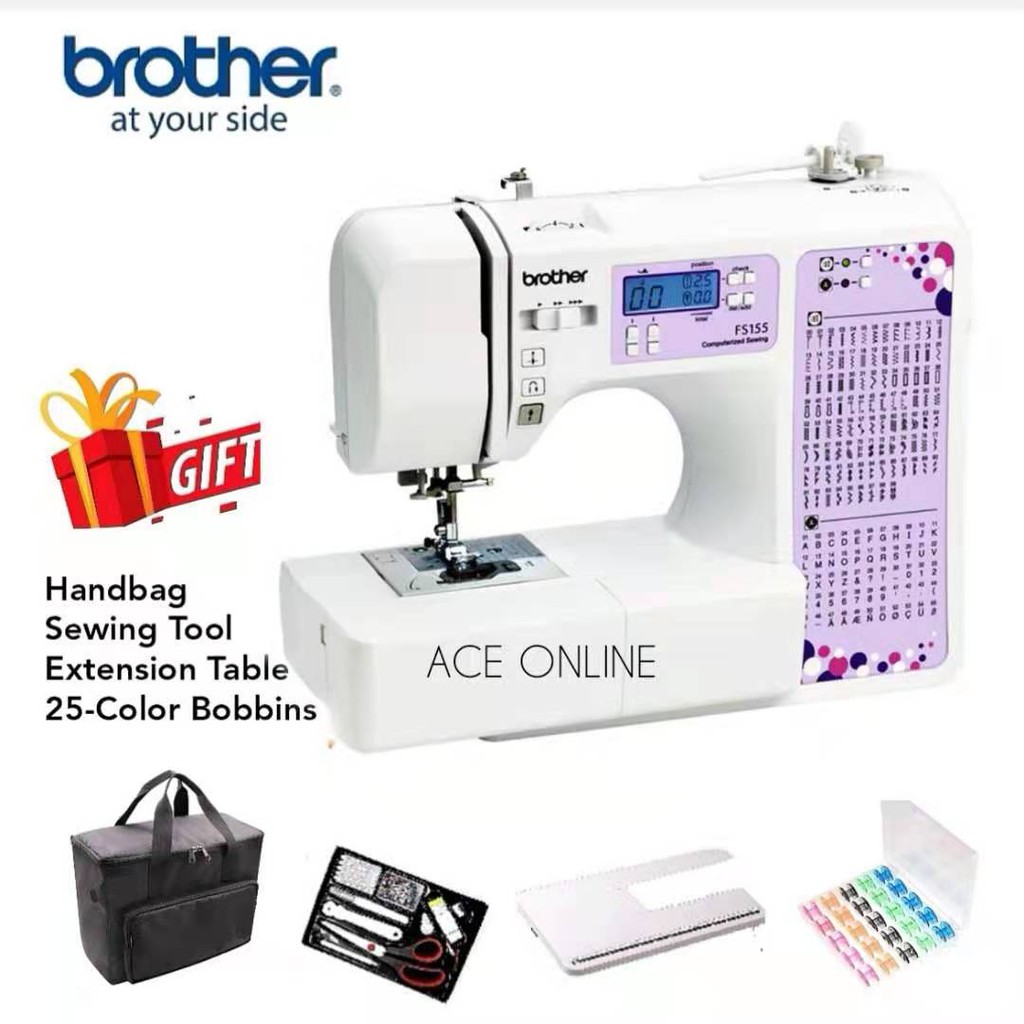Brother FS155 Computerised Sewing Machine Free Extension Wide Table & Handbag,Sewing Tool, 25