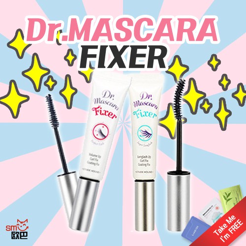 ETUDE HOUSE// DR.MASCARA FIXER FOR PERFECT LASH Shopee Malaysia