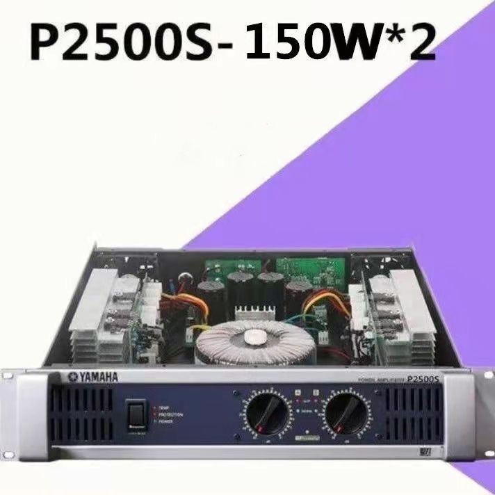 Brand New Yamaha Professional Audio Power Amplifier Stage Karaoke KTV