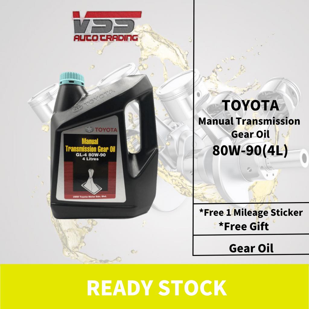 Toyota Corolla SEG HiAce Hilux Genuine Manual Transmission Gear Oil GL4
