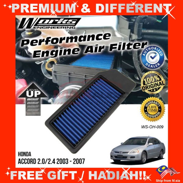 Car Air Filter HONDA ACCORD CL7 2.0 2.4 2003 - 2007 WORKS ENGINEERING