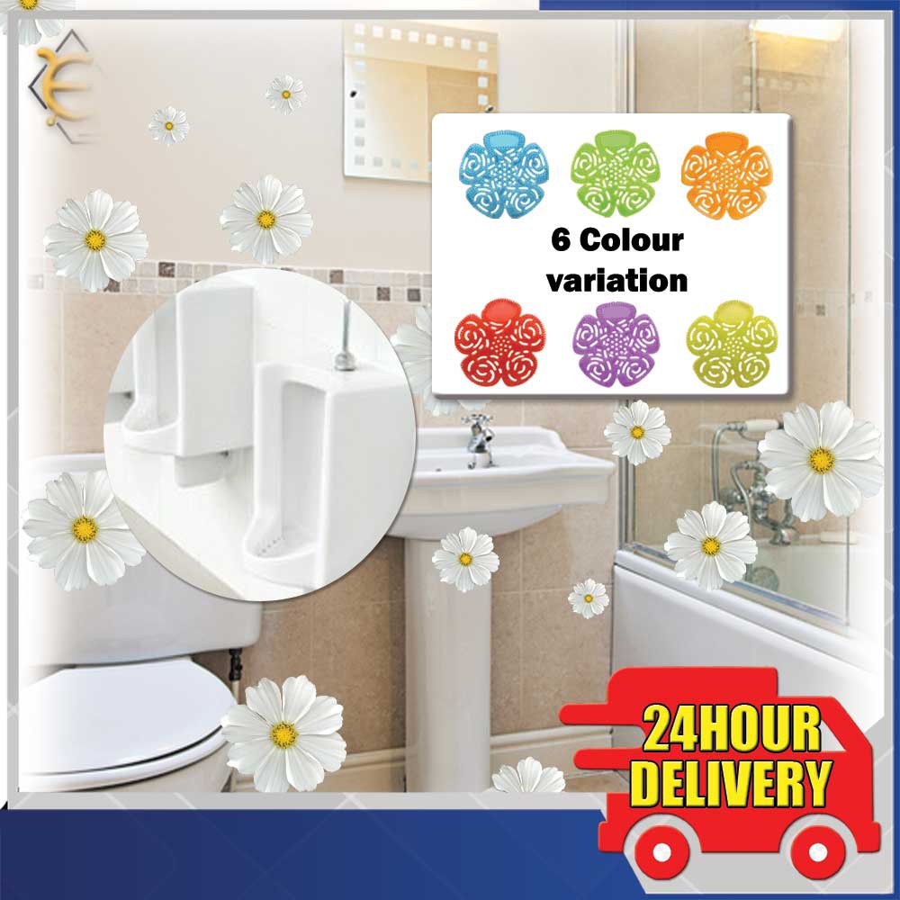 Penyegar Tandas Urinal Screen Pad Air Freshener Pewangi Tandas Toilet