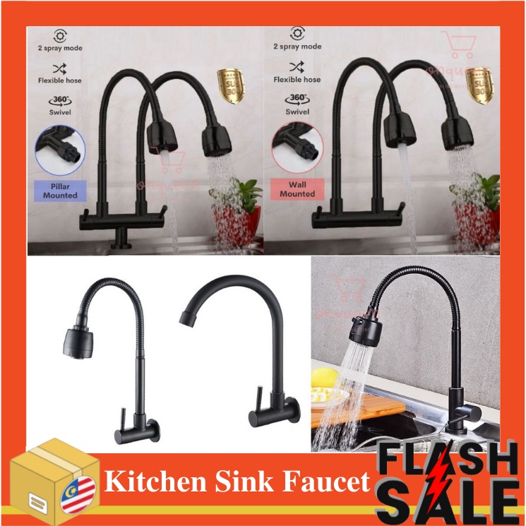 SUS304 Stainless Steel Kitchen Sink Flexible Hose Single Cold Water Tap Sinki Paip Wall Faucet