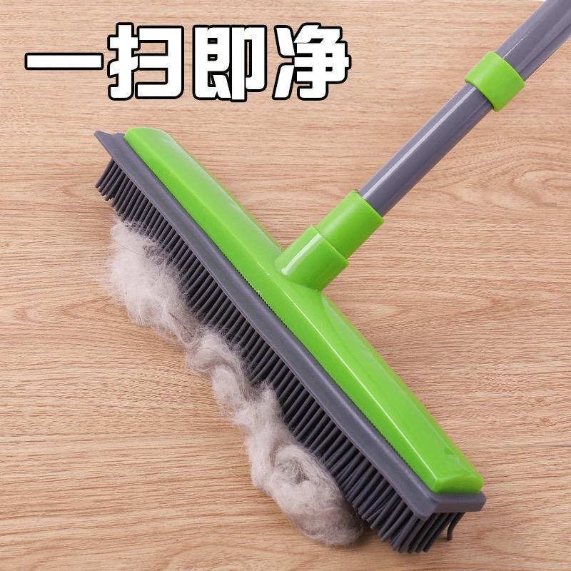 broom & squeegee 2 in 1 silicone brush easy clean pet hair carpet brush