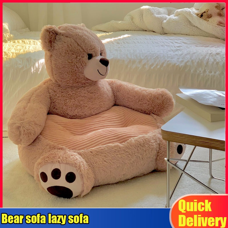 Bear sofa lazy chair sofa kids chair baby sofa chair kerusi sofa single