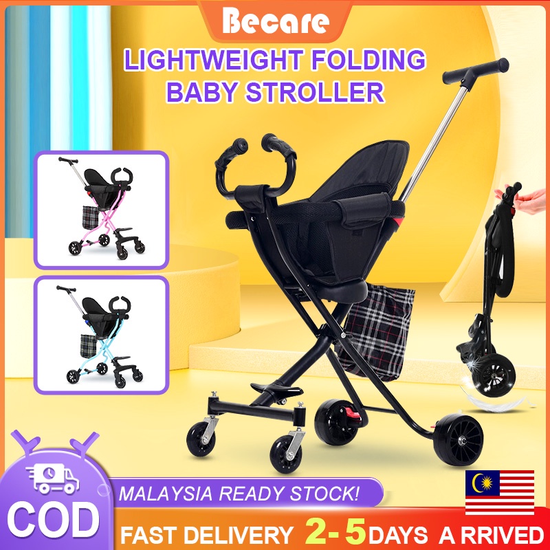 Ready Stock Magic stroller baby foldable kids strollers 4 wheels