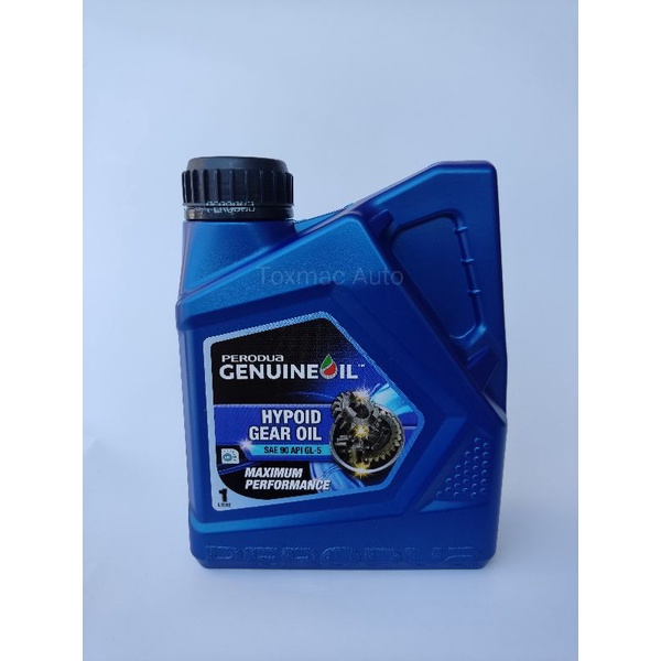 Original Perodua Aruz Axle Oil/ Hypoid Gear Oil SAE 90 API GL5/ Gear