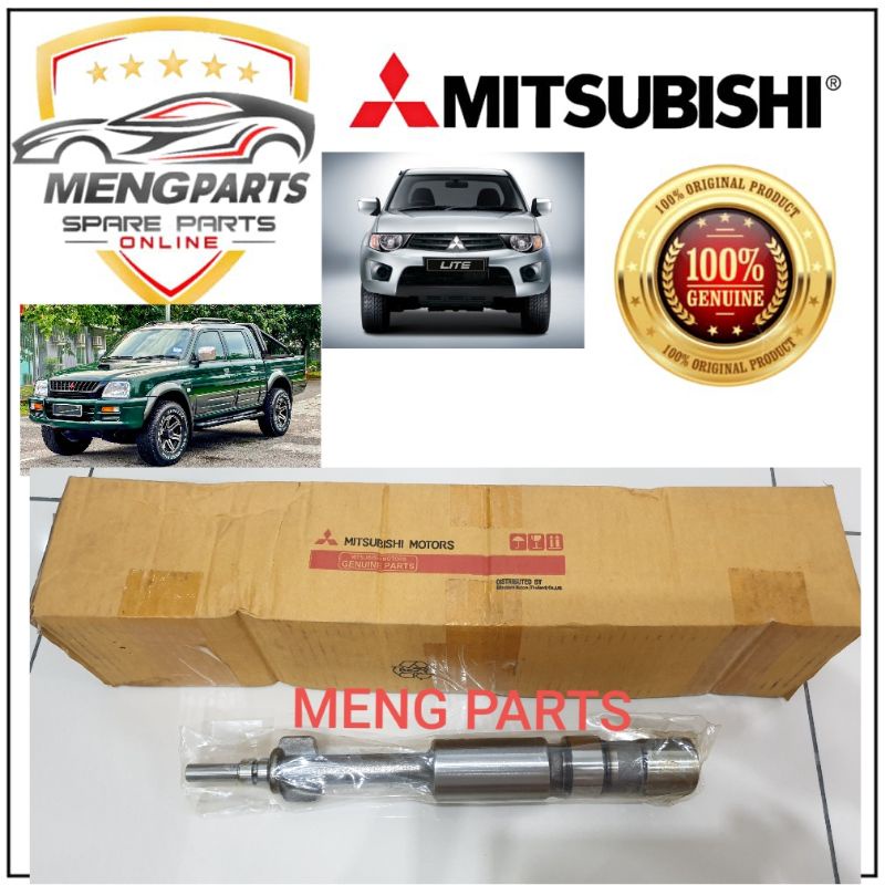 ORIGINAL MITSUBISHI TRITON LITE 8V ,PAJERO ,STORM 4D56T BALANCE SHAFT