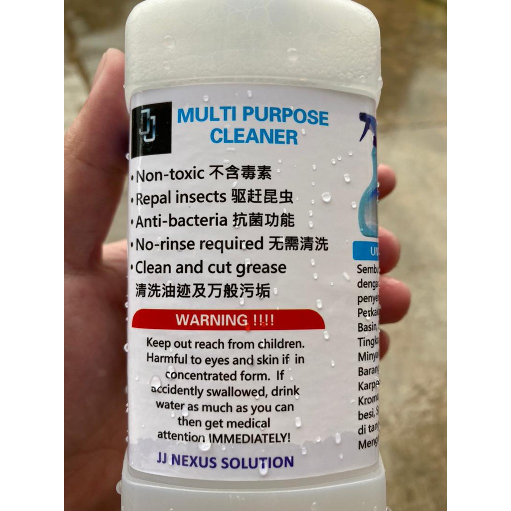 💥Ready Stock💥Pekat Multipurpose Cleaner Aquarium Cleaner 500ml(Kill bacteria Clean watermark