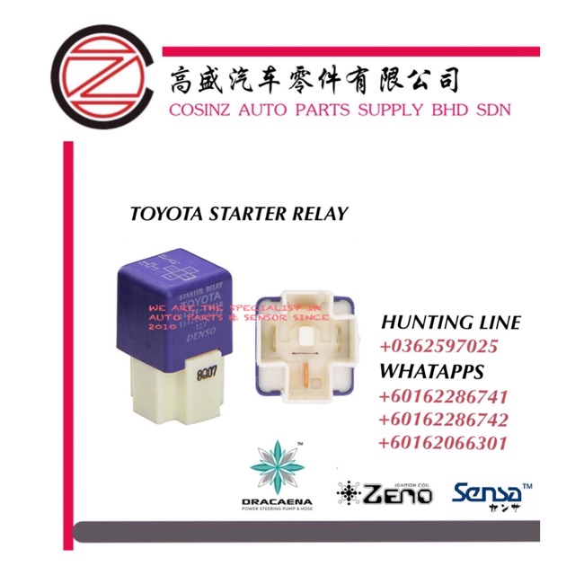 TOYOTA UNSER KF80 STARTER RELAY DENSO Shopee Malaysia