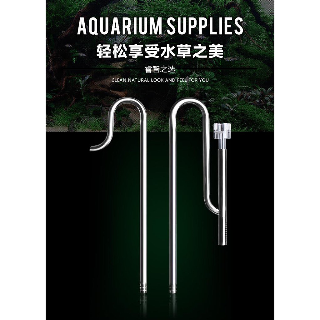 High Quality Stainless Steel Lily Pipe & Surface Skimmer In/Out Set 12