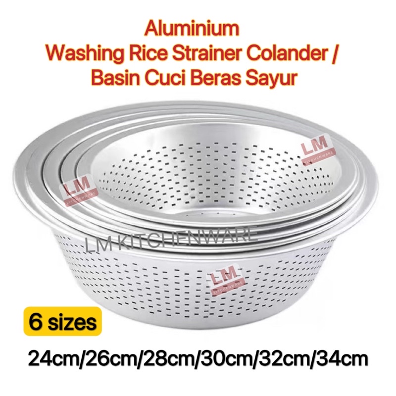 ALUMINIUM WASHING RICE STRAINER COLANDER BASKET / MESH SIEVE SKIMMER