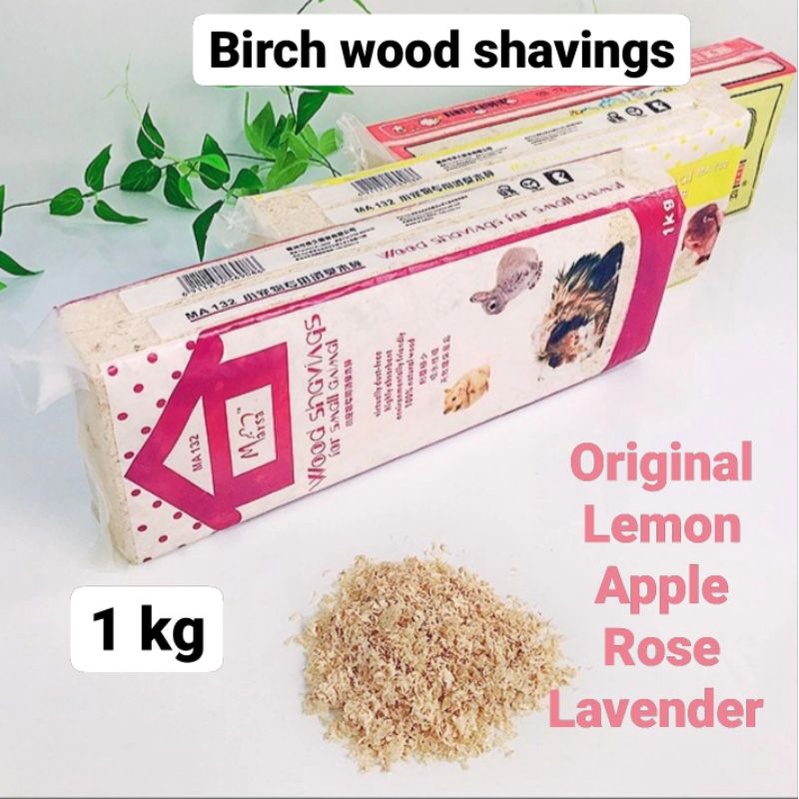 Good Absorption! Birch Wood Shaving(1kg) aspen wood bedding chip husk dustless habuk kayu