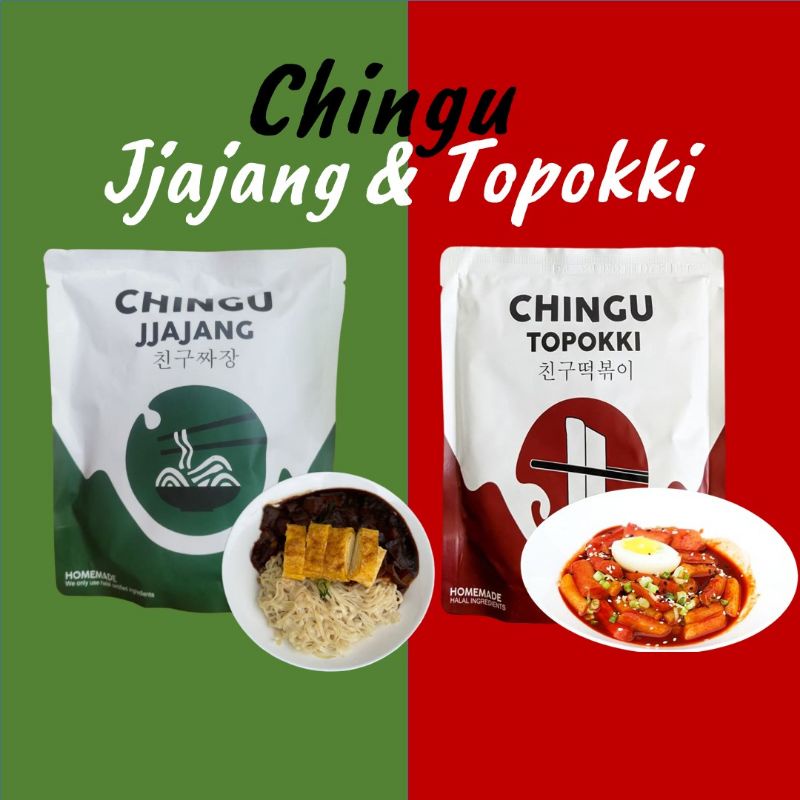 HALAL CHINGU JJAJANG & TOPOKKI KOREAN FOOD (price for one product