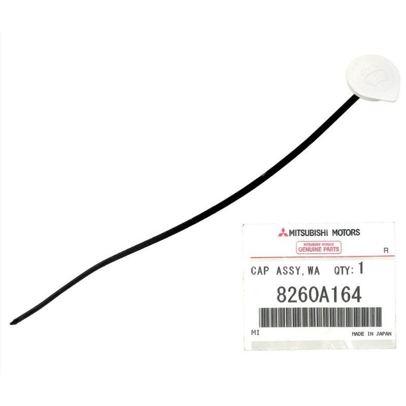 Wiper washer spare tank cap Mitsubishi lancer/proton inspira/asx