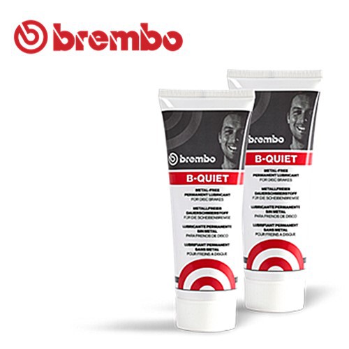 Brembo BQuiet Brake Grease Permanent Lubricant 75ml Shopee Malaysia