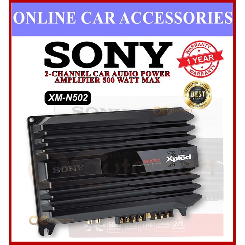 SONY XMN502 500 WATTS 2CHANNEL STEREO CAR AMPLIFIER 2 CHANNEL CAR