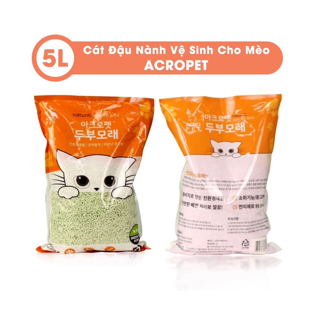 Korean Soybean Sand ACROPET Sanitary For Cats Tofu Sand To Drain