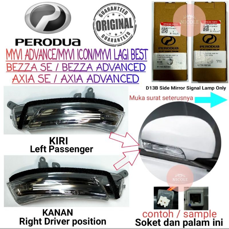 100 Original Perodua Side Mirror Signal Lamp Cover Only Sesuai untuk ModelMyvi Lagi Best/Myvi