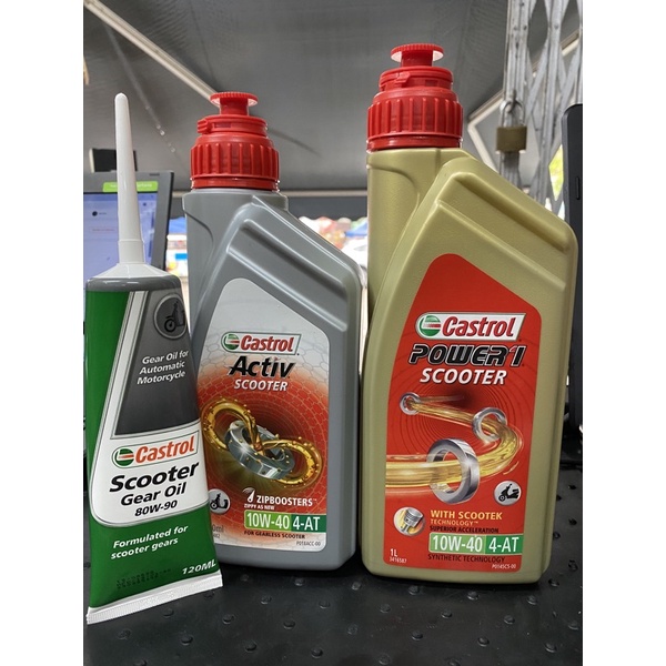 CASTROL 4T ENGINE OIL MOTORCYCLE MINYAK HITAM POWER 1 / ACTIV SCOOTER