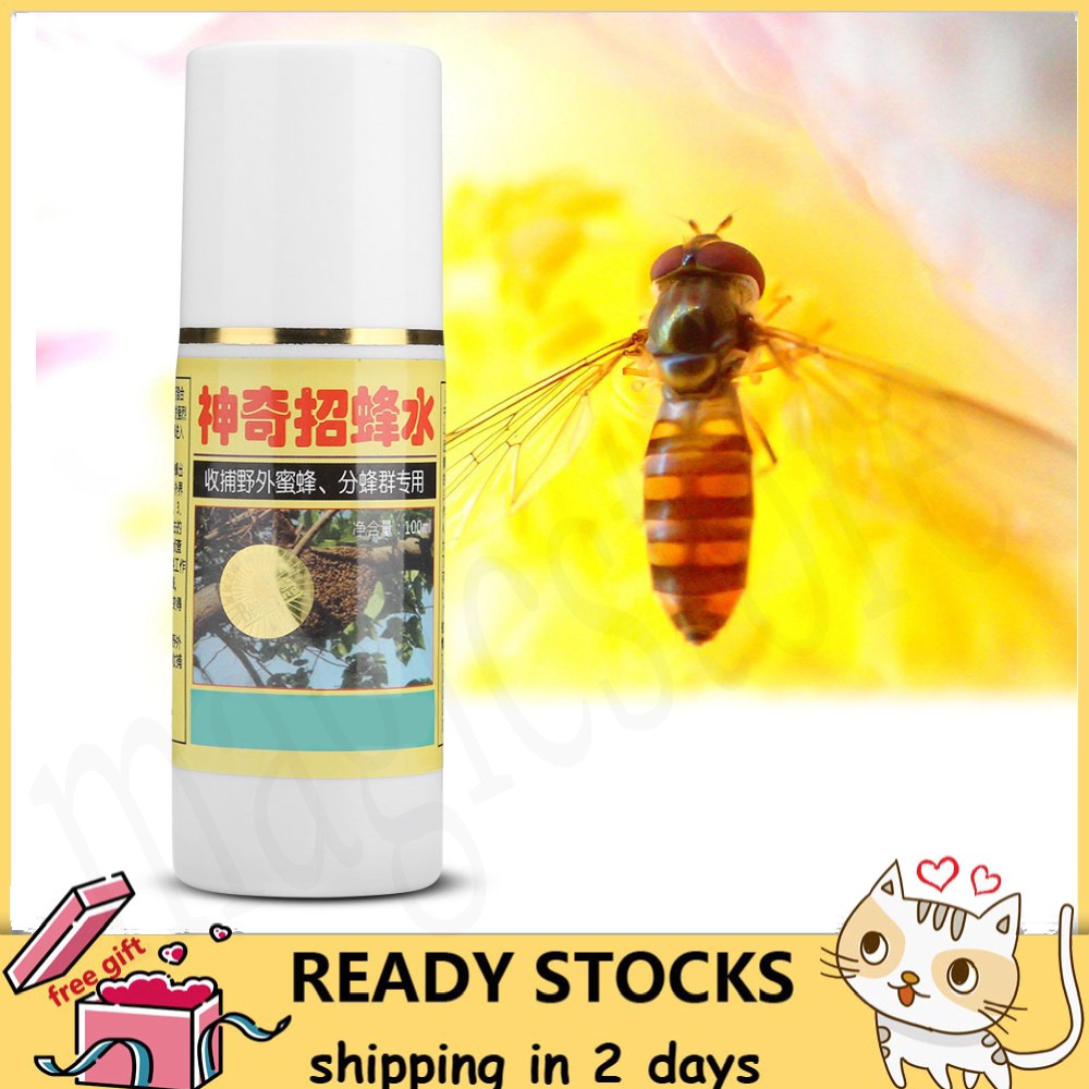 【Ready Stock】Magicstore 100ml Honey Bee Attractant Lure Catching Bait