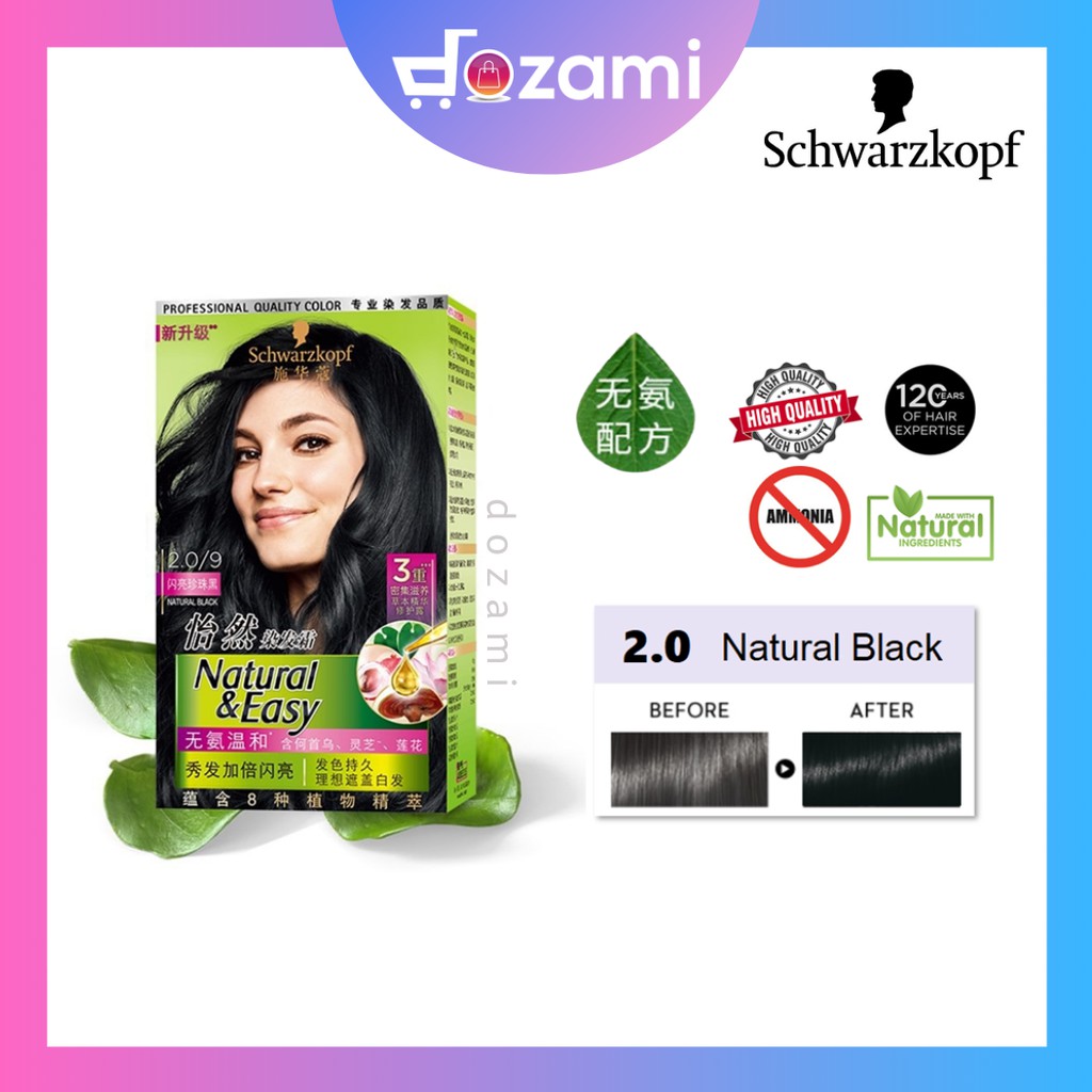 Schwarzkopf AmmoniaFree Hair Dye Colour Cream 天然植物精华染发剂 Shopee Malaysia