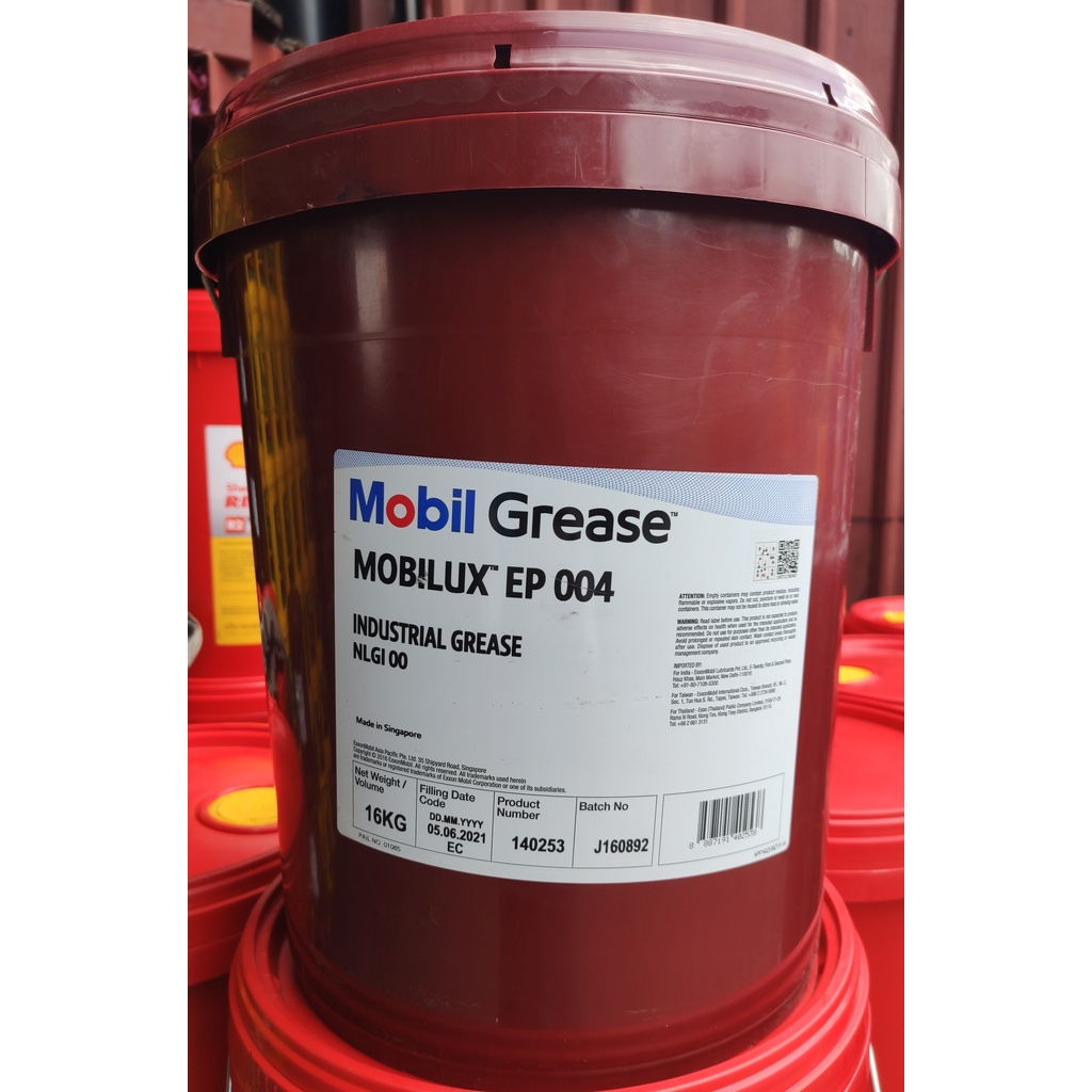 INDUSTRIAL & GREASE MOBIL GREASE MOBILUX EP 004/0/I/2/3/ [16KG