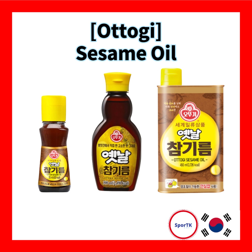 [Ottogi] Sesame Oil Korean Traditional Premium (55ml/300ml/450ml) 55ml