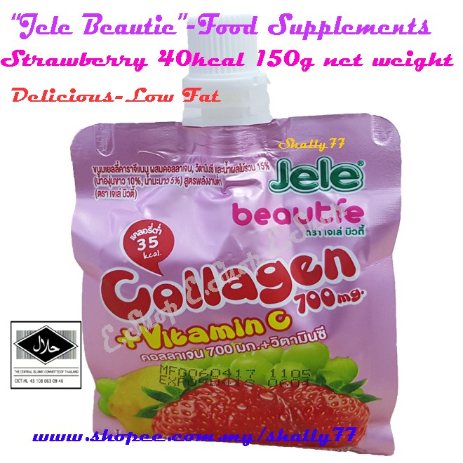 "Jele Beautie"Strawberry With Collagen +Vitamin C 150g per pack