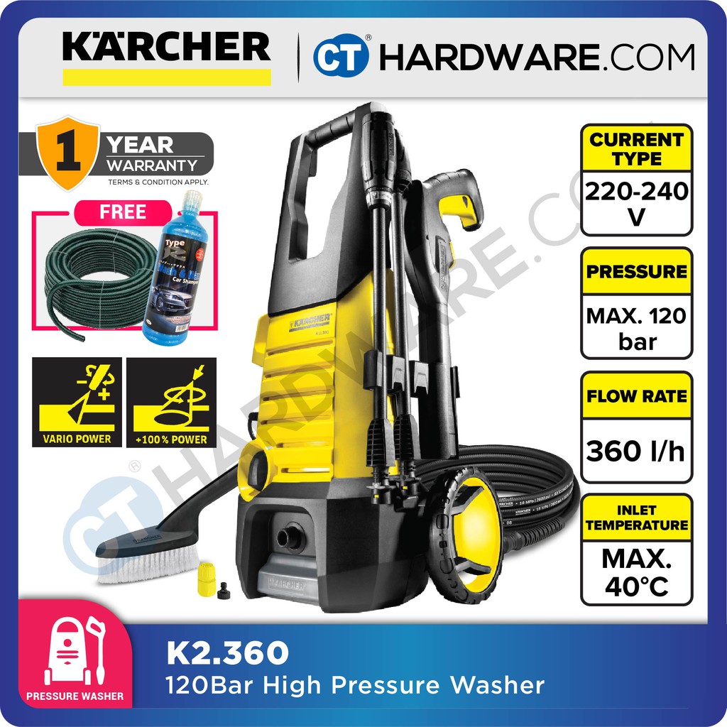 KARCHER K2.360 HIGH PRESSURE CLEANER 1400W 120BAR 5.6L/MIN 6M