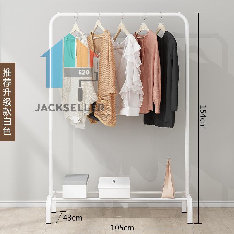 Clothes Rack For Sale White Rail Iron ikea Shopee Malaysia