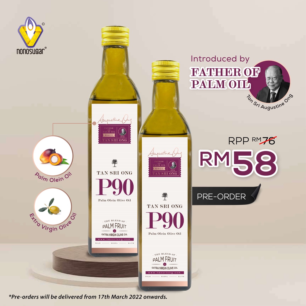 TAN SRI ONG P90 Blend Palm Olein Olive Cooking Oil 500ml Palm oil