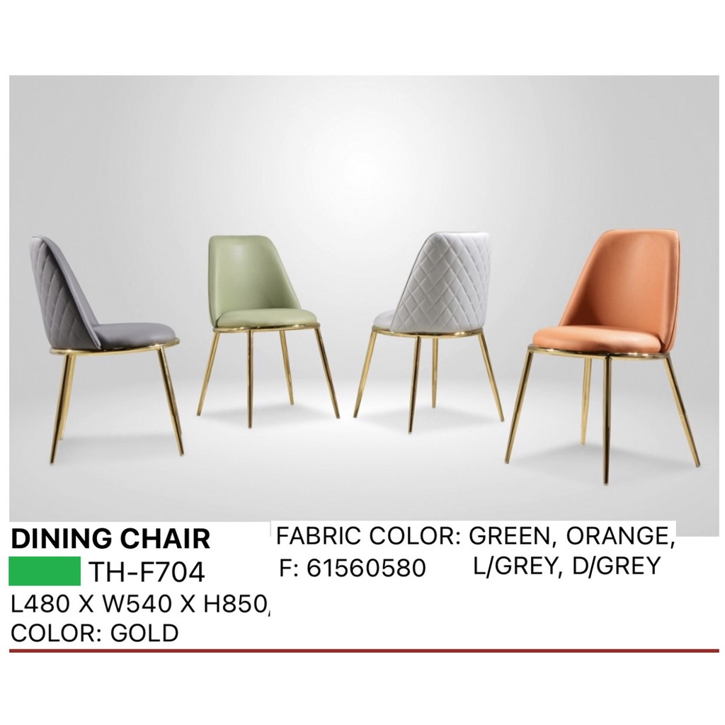 LX F 704, Dining Chair, GOLD METAL Leg & Cushion in , GREEN, L.GREY, D