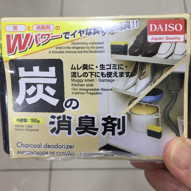 Daiso charcoal deodoriser remove odor cupboard shoe 180g