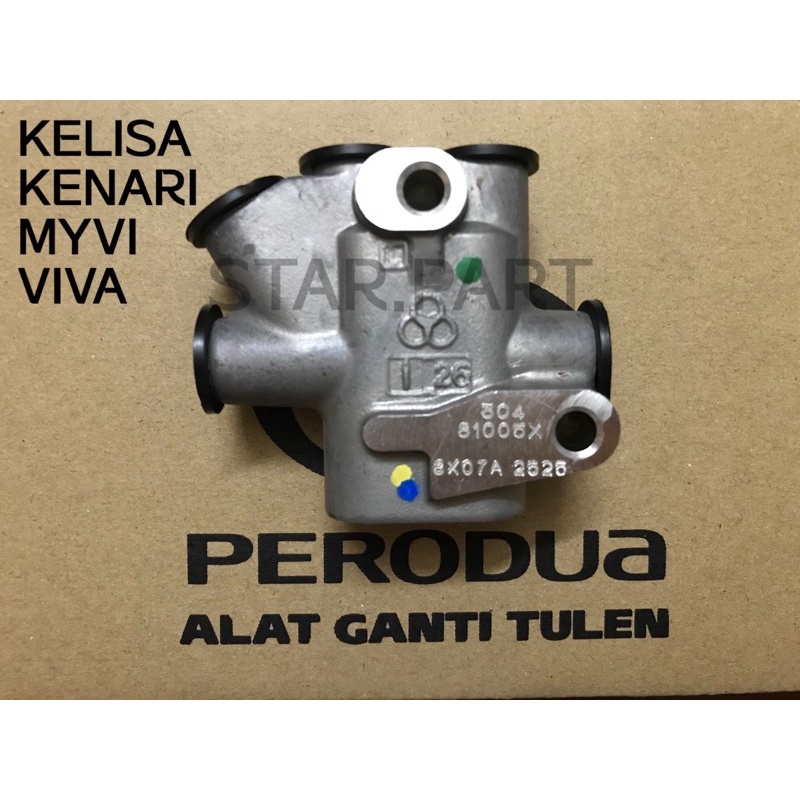 MYVI VIVA Brake Body Pump Original KELISA KENARI ALZA Proportioning