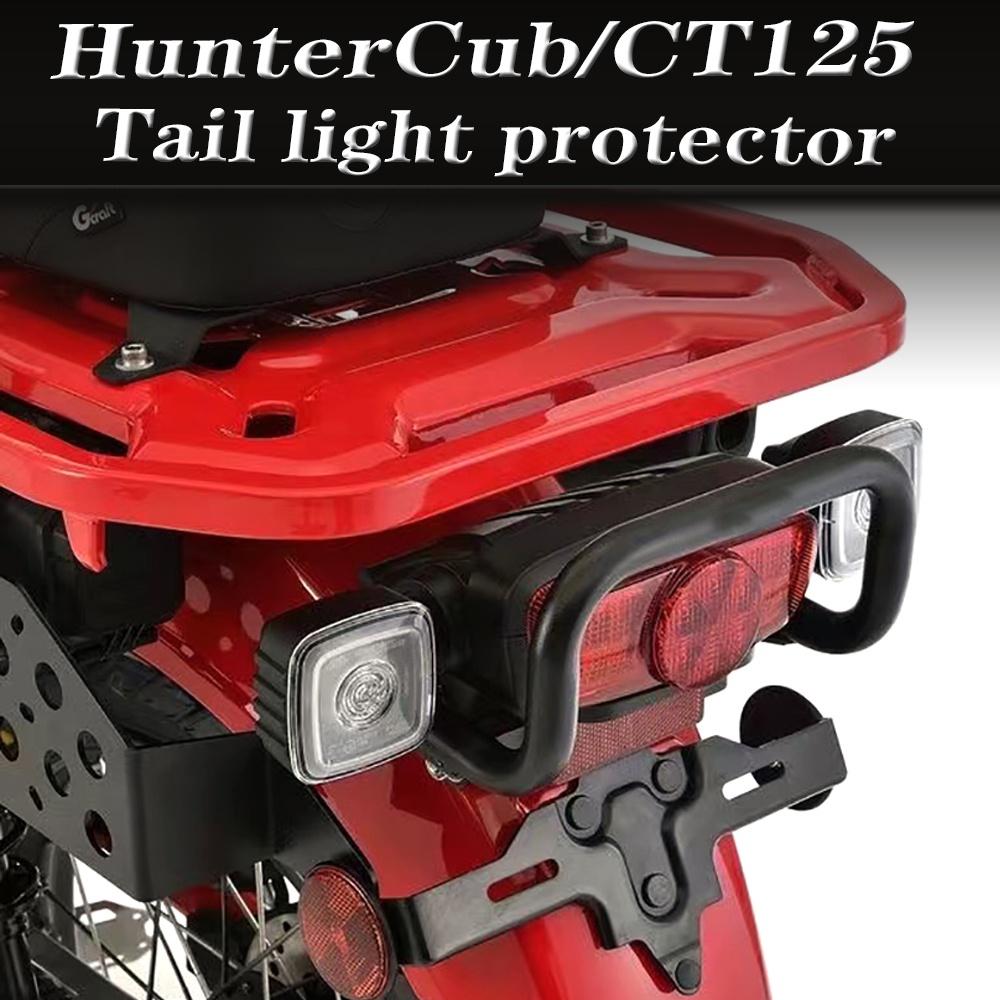 Motorcycle Tail Light Bumper For Honda HunterCub CT125 CT 125 ct125