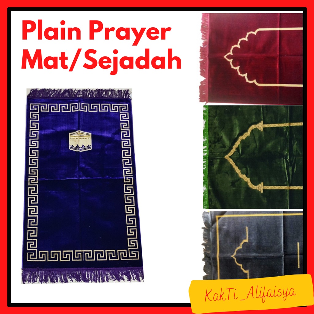 Sejadah Gebu Tebal Turkey Kosong Plain Velvet Turkey Prayer Mat MB